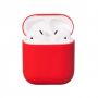 Cиликоновый чехол для AirPods 2 (Красный)