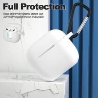 Белый силиконовый чехол Protective Silicone для AirPods 3