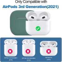 Светло-зелёный силиконовый чехол Protective Silicone для AirPods 3