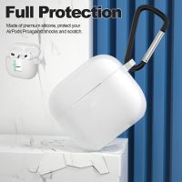 Светлый силиконовый чехол Protective Silicone для AirPods 3