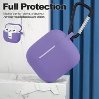 Лавандово-фиолетовый силиконовый чехол Protective Silicone для AirPods 3