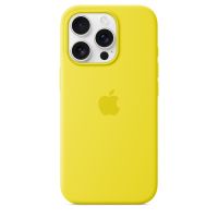 Чехол силиконовый Silicone Case с MagSafe для iPhone 16 Pro, "Star Fruit"