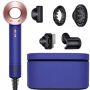 Фен Dyson Supersonic HD07 Gift Edition, Vinca Blue/Rose