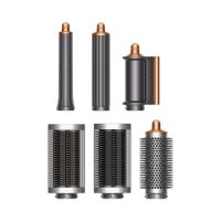 Стайлер Dyson Airwrap HS05 Complete Long (Copper/Nickel)