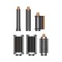 Стайлер Dyson Airwrap HS05 Complete Long (Copper/Nickel)