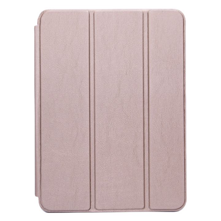 Чехол цвета розовое золото для iPad Pro 12.9" (2020) Smart Case