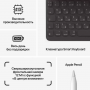 Планшет Apple iPad 10,2" (2021) Wi-Fi  64 ГБ «серый космос»