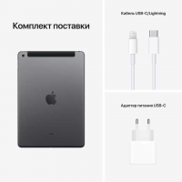 Планшет Apple iPad 10,2" (2021) Wi-Fi  64 ГБ «серый космос»