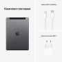 Планшет Apple iPad 10,2" (2021) Wi-Fi  64 ГБ «серый космос»