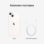 Apple iPhone 13 128 Gb «сияющая звезда»