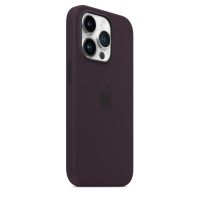 Чехол Silicone Case для iPhone 14 Pro Max, силикон, - Фиолетовый