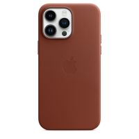 Кожаный чехол для iPhone 14 Pro Max с MagSafe - Коричневый