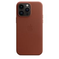 Кожаный чехол для iPhone 14 Pro Max с MagSafe - Коричневый