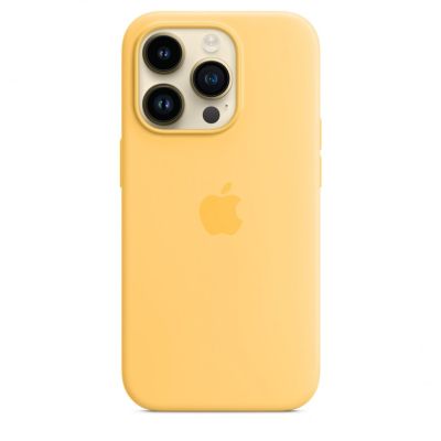 Чехол Silicone Case для iPhone 14 Pro Max, силикон, - "Солнечное сияние"