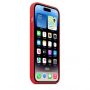 Чехол Silicone Case для iPhone 14 Pro Max, силикон, - Красный