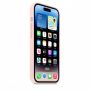 Чехол Silicone Case для iPhone 14 Pro Max, силикон, - "Розовый мел"