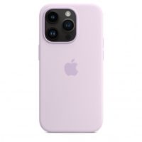 Чехол Silicone Case для iPhone 14 Pro Max, силикон, - Сиреневый