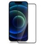 Защитные стёкла на iPhone 15 и iPhone 15 Pro