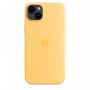 Чехол Silicone Case для iPhone 14, силикон, - Жёлтый