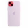 Чехол Silicone Case для iPhone 14, силикон, - Сиреневый