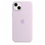 Чехол Silicone Case для iPhone 14, силикон, - Сиреневый