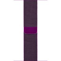 Ремешок Миланский Mokka Milanese Loop Purple для Apple Watch 38/40/41 мм
