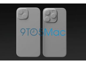 Новые макеты iPhone 15 с увеличенным дисплеем