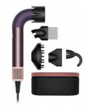 Фен Dyson Supersonic R Pro HD17 с чехлом (Jasper Plum)