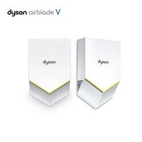 Сушилка для рук Dyson AirBlade V HU02 (White)