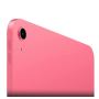 Apple iPad 11" (A16) Wi-Fi 256 ГБ, «Розовый»