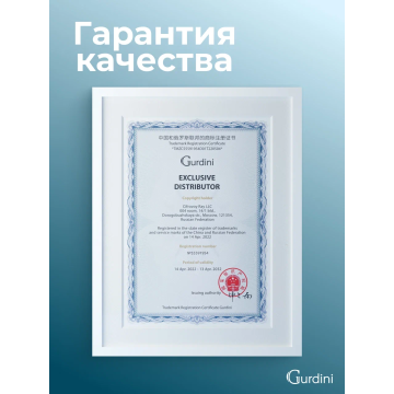Защитное стекло для iPad Air 13, M2|M3