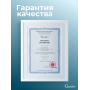 Защитное стекло для iPad Air 13, M2|M3