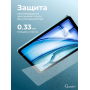 Защитное стекло для iPad Air 13, M2|M3