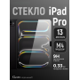 Защитное стекло для iPad Pro 13, M4|M5