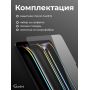 Защитное стекло для iPad Pro 13, M4|M5