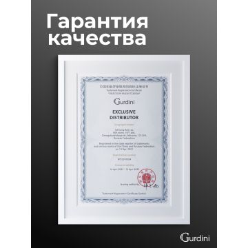 Защитное стекло для iPad Pro 13, M4|M5