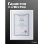 Защитное стекло для iPad Pro 13, M4|M5