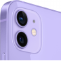 Apple iPhone 12 256 Gb «фиолетовый»