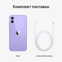 Apple iPhone 12 64 Gb «фиолетовый»