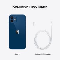 Apple iPhone 12 128 Gb «синий»