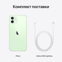 Apple iPhone 12 64 Gb «зелёный»