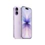 Apple iPhone 17, 512 ГБ, SIM + eSIM, «Lavender»