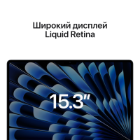 Apple MacBook Air 15 (2023), MQTM3 M2 (8-CPU/10-GPU), 1TB, 16GB, «полуночный чёрный»