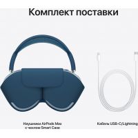 Беспроводные наушники Apple AirPods Max, "голубое небо"