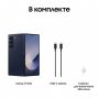Samsung Galaxy Z Fold6, 256 ГБ, «Navy»