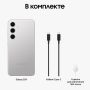 Samsung Galaxy S24 Plus 12/512 ГБ, «Marble Gray»