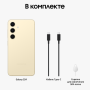 Samsung Galaxy S24 Plus 12/256 ГБ, «Amber Yellow»