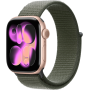 Apple Watch Series 11, 42mm, Aluminum Rose Gold, Forest Textile Sport Loop