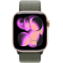 Apple Watch Series 11, 42mm, Aluminum Rose Gold, Forest Textile Sport Loop