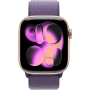 Apple Watch Series 11, 46mm, Aluminum Rose Gold, Purple Fog Textile Sport Loop